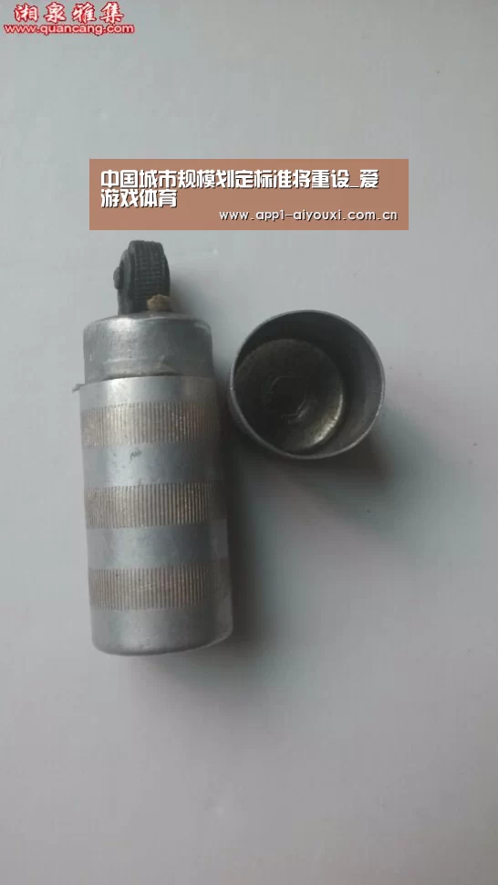 中国城市规模划定标准将重设_爱游戏体育(图1) 爱游戏app